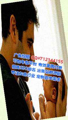 八步代怀快递公司